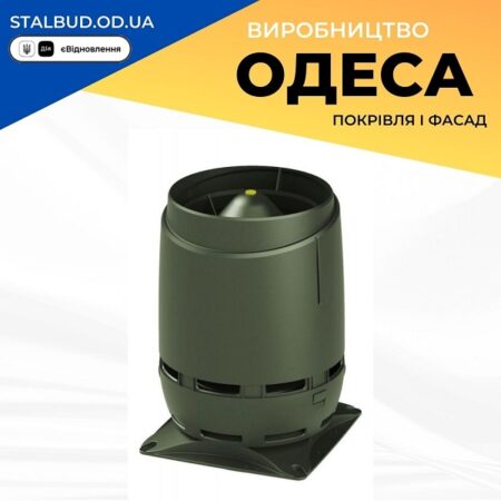 цена на 350036 Вентиляционный выход VILPE FLOW S-160 зеленый