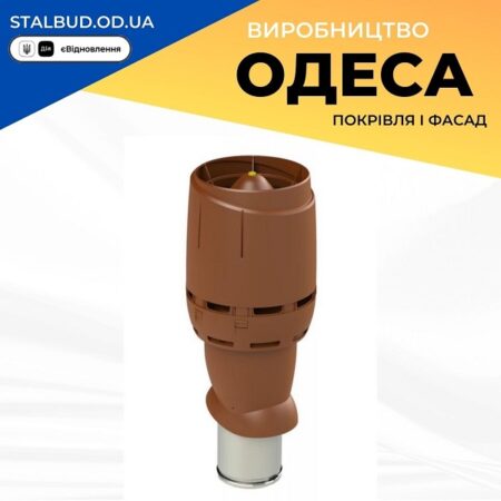 цена на 350049 Вентиляционный выход VILPE FLOW P-125 кирпичный Н500
