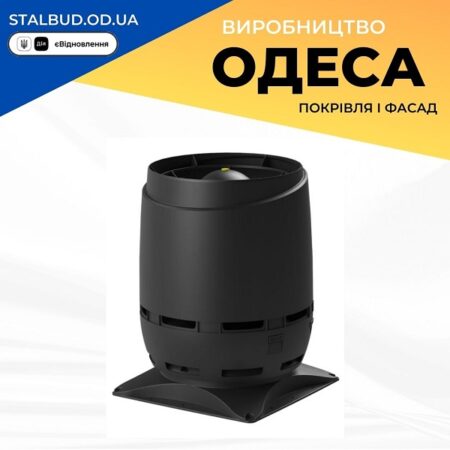 цена на 350172 Вентиляционный выход VILPE S-250 черный