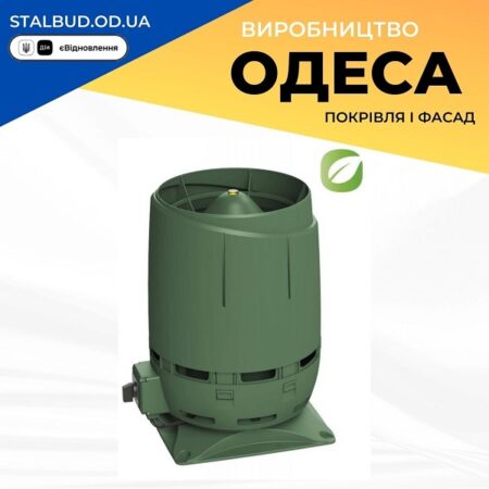 цена на 350206 Вентилятор VILPE FLOW ECo 125S (ECo 190) зеленый