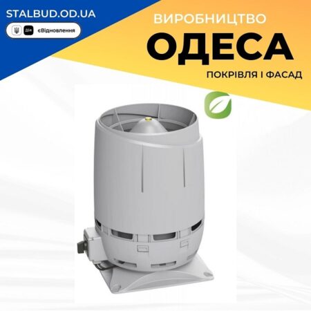 цена на 350211 Вентилятор VILPE FLOW ECo 160S (ECo 220) светло-серый