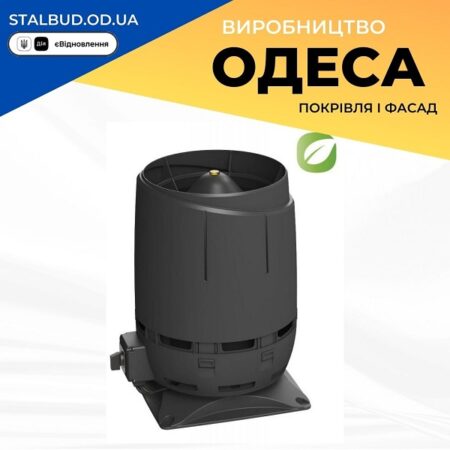 цена на 350212 Вентилятор VILPE FLOW ECo 160S (ECo 220) черный