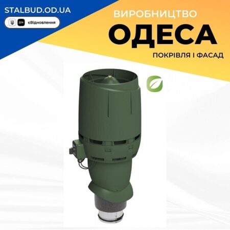 цена на 350246 Вентилятор VILPE FLOW ECo 125P (ECo 190) зеленый