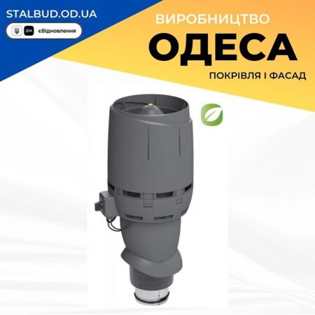 цена на 350247 Вентилятор VILPE FLOW ECo 125P (ECo 190) серый