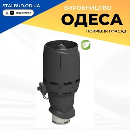 цена на 350252 Вентилятор VILPE FLOW ECo 160P (ECo 200) черный