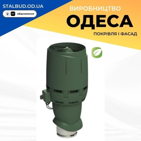 цена на 350256 Вентилятор VILPE FLOW ECo 160P (ECo 200) зеленый