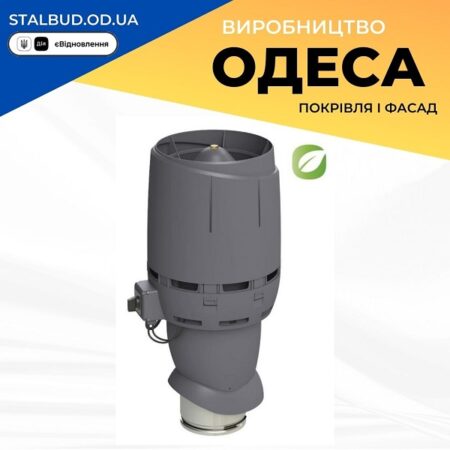 цена на 350257 Вентилятор VILPE FLOW ECo 160P (ECo 200) серый
