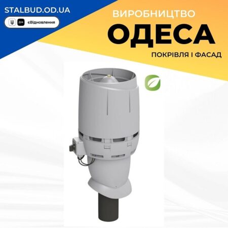 цена на 350271 Вентилятор VILPE FLOW ECo 110 P светло-серый