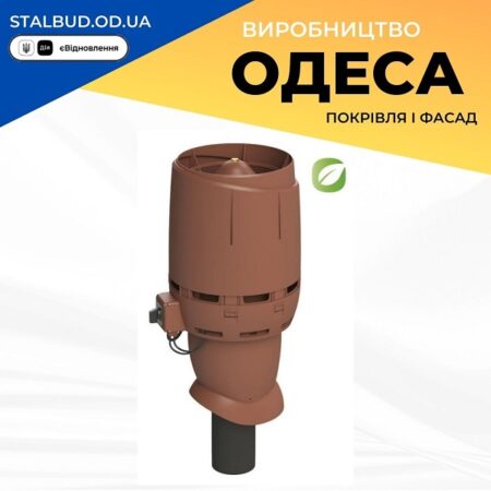 цена на 350279 Вентилятор VILPE FLOW ECo 110 P кирпичный