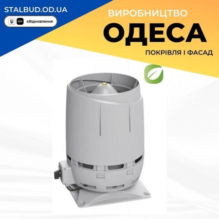 цена на 350281 Вентилятор VILPE FLOW ECo 110S светло-серый