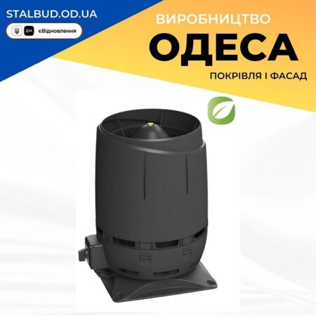 цена на 350282 Вентилятор VILPE FLOW ECo 110S черный
