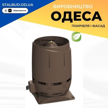 цена на 350284 Вентилятор VILPE FLOW ECo 110S коричневый