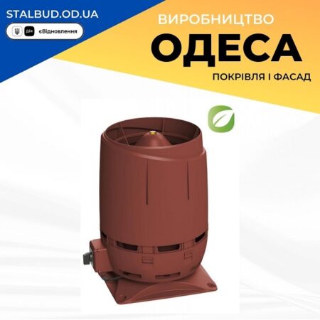цена на 350288 Вентилятор VILPE FLOW ECo 110S красный