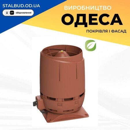 цена на 350289 Вентилятор VILPE FLOW ECo 110S кирпичный