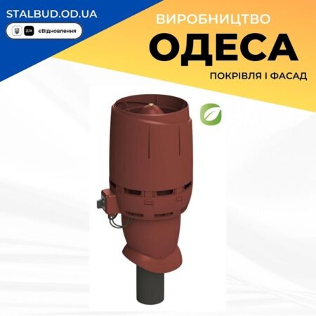 цена на 35078 Вентилятор VILPE FLOW ECo 110 P красный