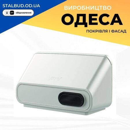 цена на 370000 VILPE ИО 125 настенный элемент белый