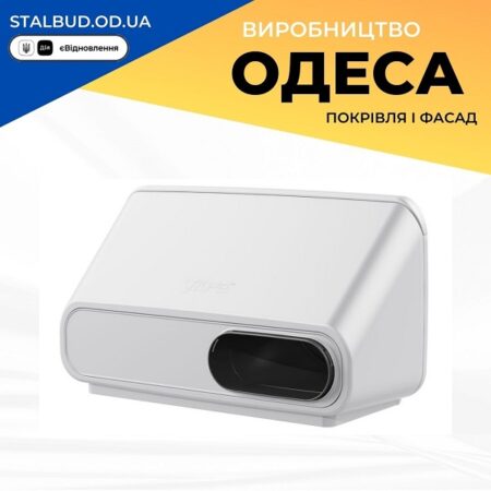 цена на 370100 VILPE ИО 160 настенный элемент белый