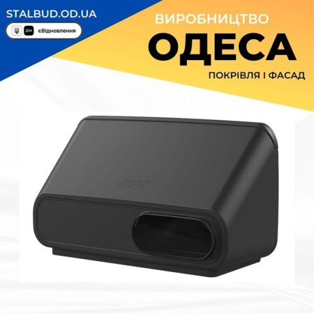 цена на 370102 VILPE ИО 160 настенный элемент черный
