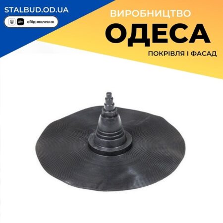 цена на 70040 VILPE FELT-ROOFSEAL уплотнители с EPDM-резины 1 00-40