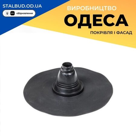 цена на 70060 VILPE FELT-ROOFSEAL уплотнители с EPDM-резины 2 50-60