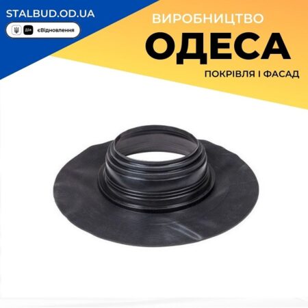 цена на 70325 VILPE FELT-ROOFSEAL уплотнители с EPDM-резины 7 275-325