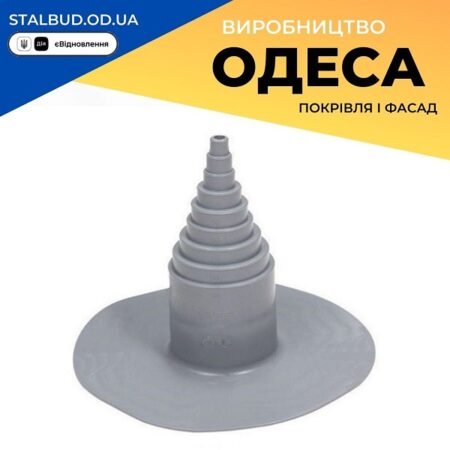 цена на 70602 VILPE ПВХ-уплотнитель 12-100