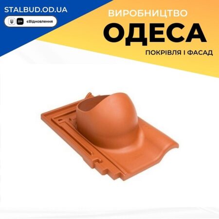 цена на 741089 Проходной элемент VILPE RENESANS (РТ 50)