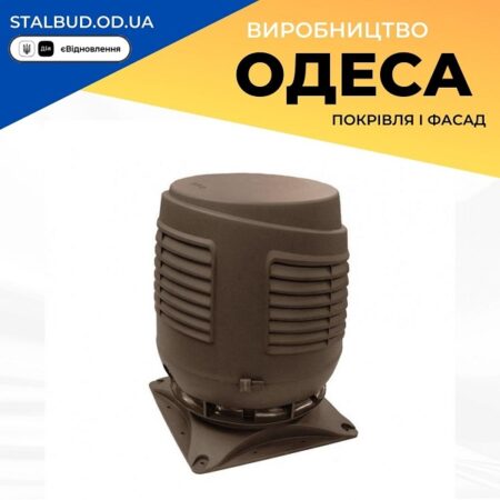 цена на 741894 VILPE Приливной элемент INTAKE S-160 коричневый