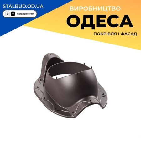 цена на 746014 Проходной элемент VILPE ARMOR 2K коричневый