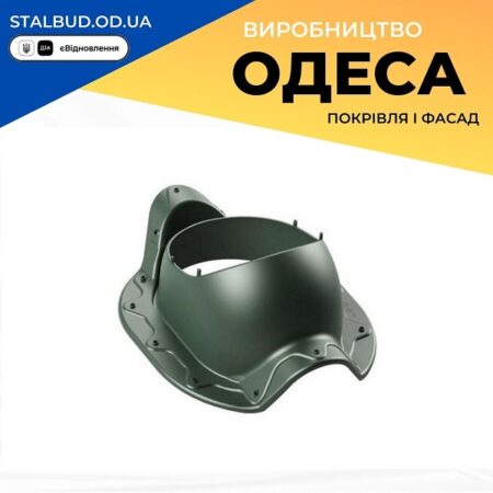 цена на 746016 Проходной элемент VILPE ARMOR 2K зеленый
