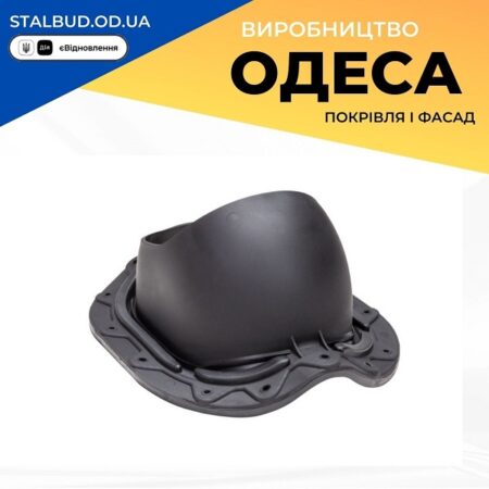 цена на 75172 Проходной элемент VILPE Muotokate черный