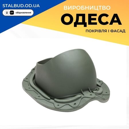 цена на 75176 Проходной элемент VILPE Muotokate зеленый