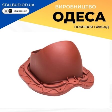 цена на 75178 Проходной элемент VILPE Muotokate красный