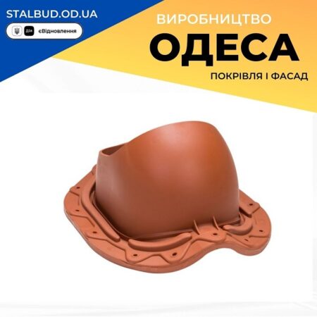 цена на 75179 Проходной элемент VILPE Muotokate кирпичный
