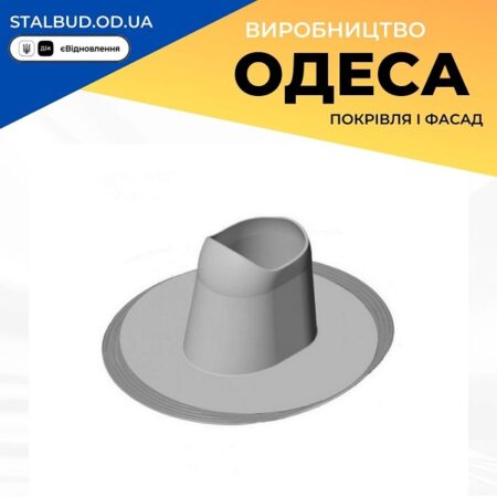 цена на 75703 VILPE Collar PVC-ворот
