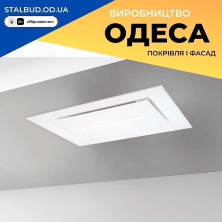 цена на 86551 Vilpe Вытяжка RH-9511-S 1100 мм RST
