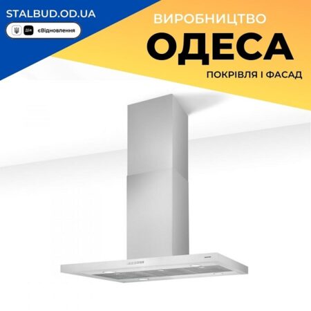 цена на 90311 Vilpe Вытяжка CH-5206-S 600 мм RST