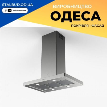 цена на 90536 Vilpe Вытяжка IH-6509-S 900 мм RST