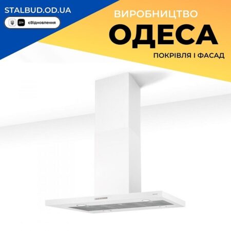 цена на 92311 Vilpe Вытяжка CH-5206-S 600 мм белый