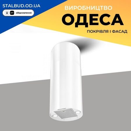 цена на 97212 Vilpe Вытяжка eIH-7603-S - ASC 320 мм белое стекло