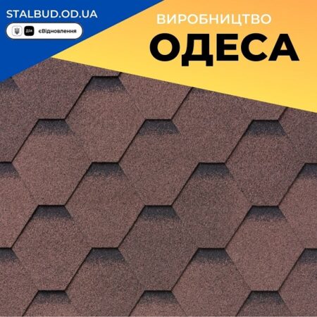 IKO ArmourShield™Plus 27 Dual Brown Ultra — АПП битумная черепица