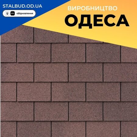 IKO Armourglass™ PLUS 07 Dual Brown — АПП битумная черепица