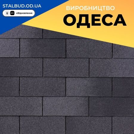 цена на IKO Superglass™-3T с тенью 52 Dual Black — битумная черепица