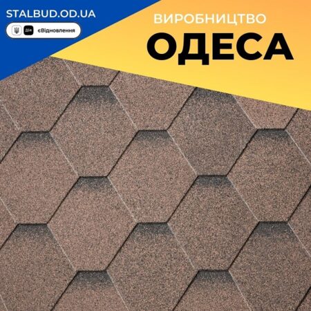 IKO Superglass™ HEX 27 Dual Brown Ultra — битумная черепица