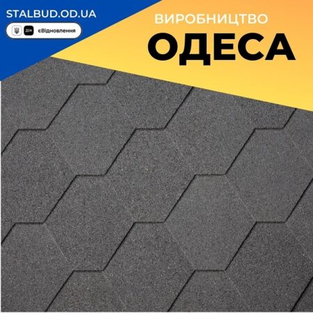 IKO Superglass™ HEX без тени 01 Black — битумная черепица