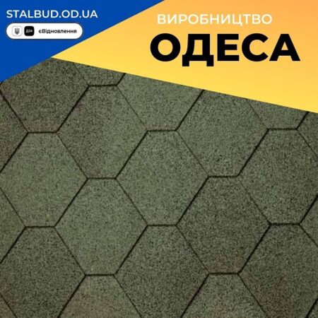 IKO Superglass™ HEX без тени 03 Amazon Green — битумная черепица