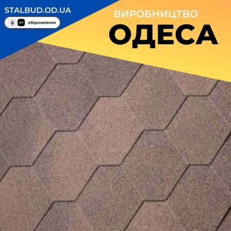IKO Superglass™ HEX без тени 07 Dual Brown — битумная черепица