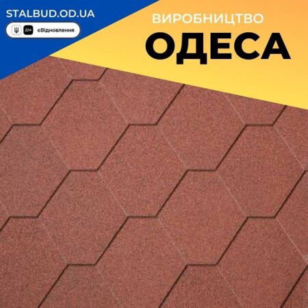 IKO Superglass™ HEX без тени 10 Tile Red — битумная черепица