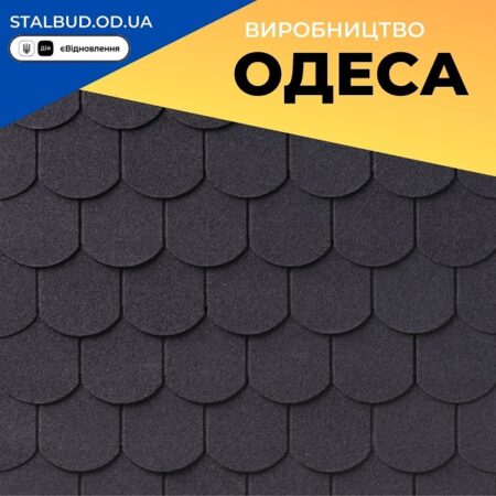 IKO Victorian™ PLUS 01 Black — АПП битумная черепица
