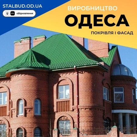 цена на Металлочерепица 6002 цвет по Ral Салатовый